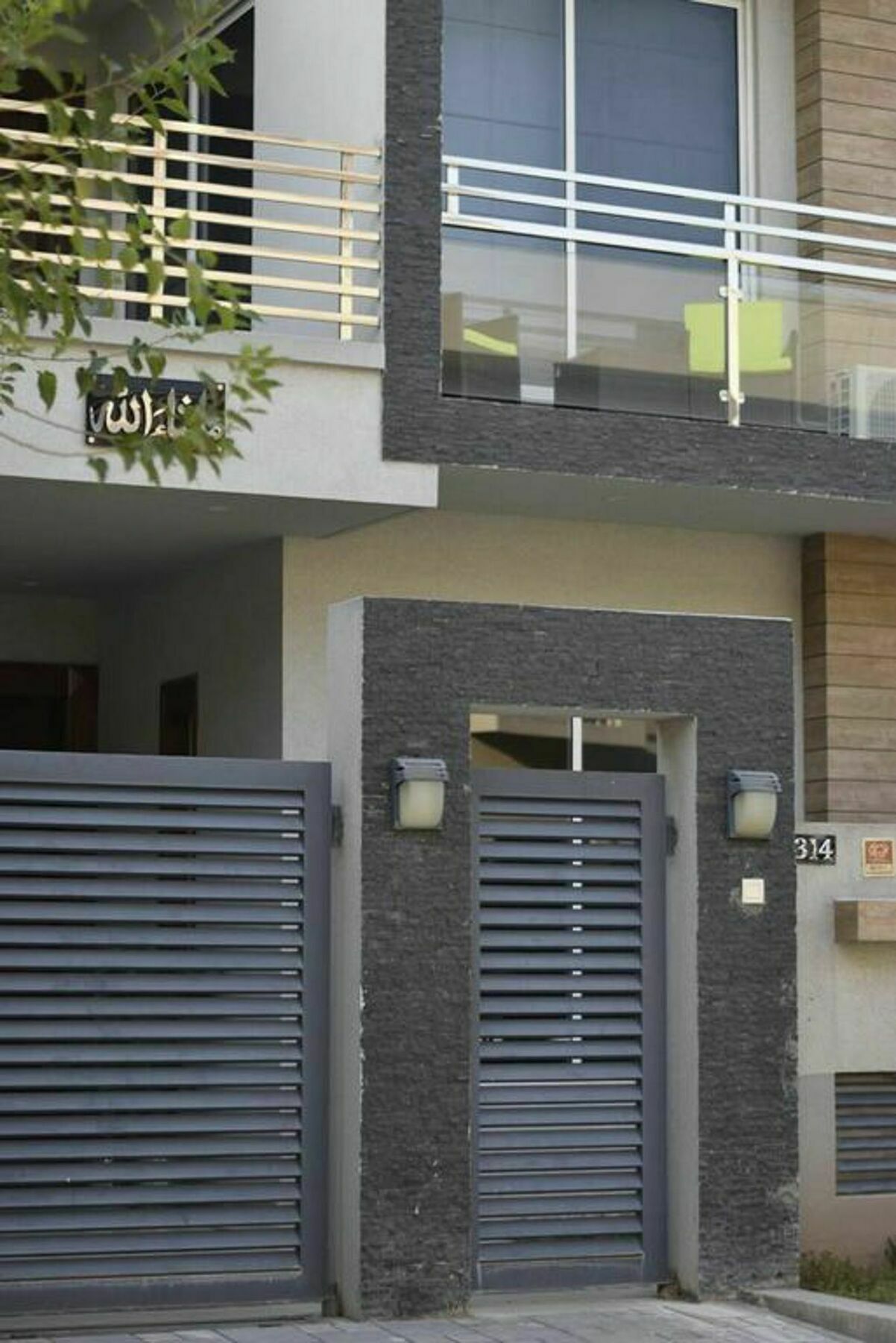איסלמאבד Le Grand Residence מראה חיצוני תמונה